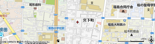 福島県福島市宮下町周辺の地図