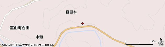 福島県伊達市霊山町石田（百目木）周辺の地図