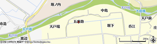 福島県福島市二子塚（五升路）周辺の地図