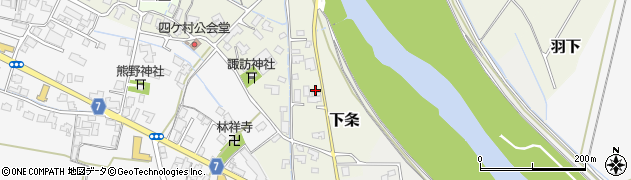 新潟県五泉市下条周辺の地図