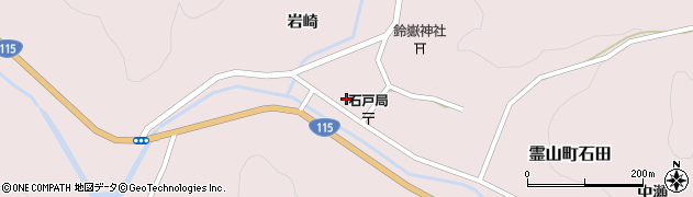 福島県伊達市霊山町石田（宮下）周辺の地図
