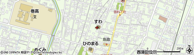 新潟市立　すわ保育園周辺の地図
