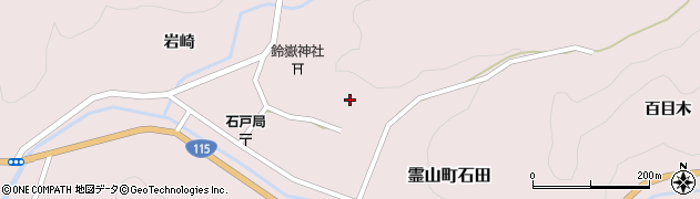 福島県伊達市霊山町石田（下屋敷）周辺の地図