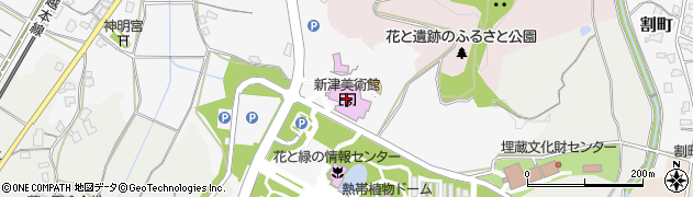 新潟市新津美術館周辺の地図