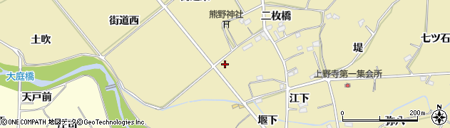 福島県福島市上野寺（清水田）周辺の地図