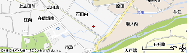 福島県福島市在庭坂石田内周辺の地図
