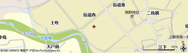 福島県福島市上野寺（街道西）周辺の地図
