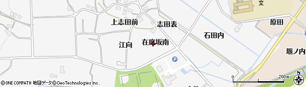 福島県福島市在庭坂（南）周辺の地図