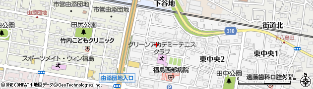 福島県福島市東中央3丁目周辺の地図