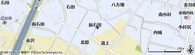 福島県福島市笹木野前石田周辺の地図