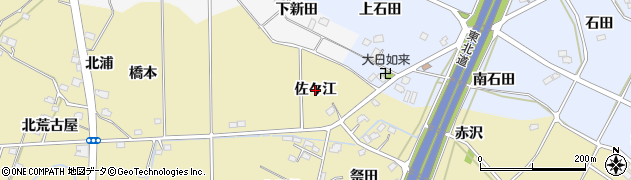 福島県福島市上野寺（佐々江）周辺の地図