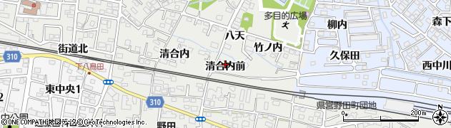 福島県福島市野田町清合内前周辺の地図