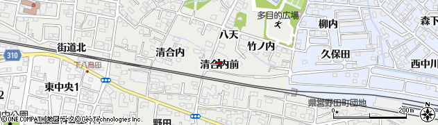 福島県福島市野田町（清合内前）周辺の地図