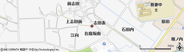 福島県福島市在庭坂南51周辺の地図