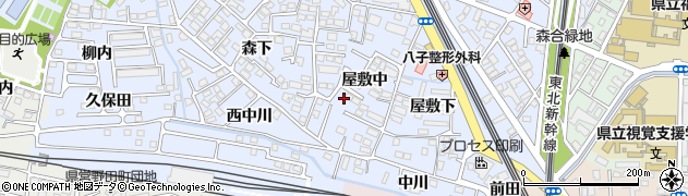 福島県福島市森合屋敷中周辺の地図