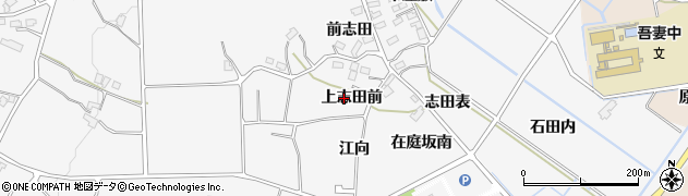 福島県福島市在庭坂（上志田前）周辺の地図