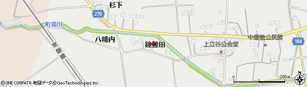福島県相馬市立谷（鐘撞田）周辺の地図
