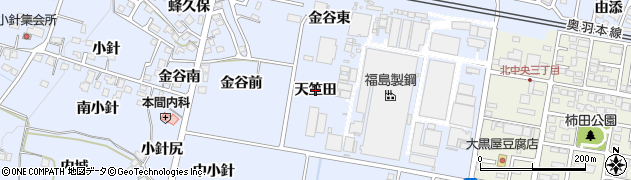 福島県福島市笹木野（天竺田）周辺の地図