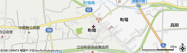 福島県相馬市立谷（町畑）周辺の地図