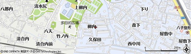 福島県福島市森合（柳内）周辺の地図