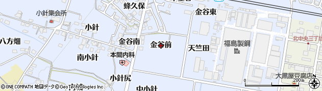 福島県福島市笹木野（金谷前）周辺の地図
