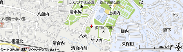 福島県福島市野田町八天周辺の地図