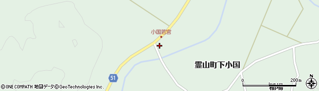 福島県伊達市霊山町下小国（若宮）周辺の地図