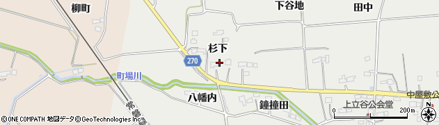 福島県相馬市立谷（杉下）周辺の地図