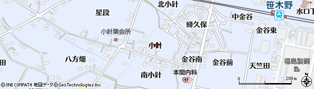 福島県福島市笹木野小針周辺の地図