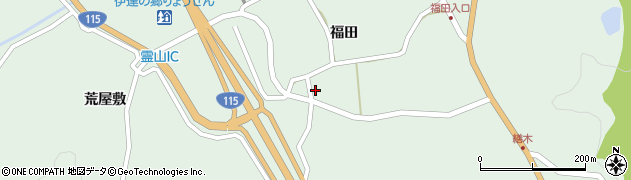 福島県伊達市霊山町下小国福田92周辺の地図