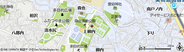 福島県福島市森合（上柳内）周辺の地図