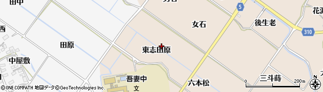 福島県福島市町庭坂（東志田原）周辺の地図