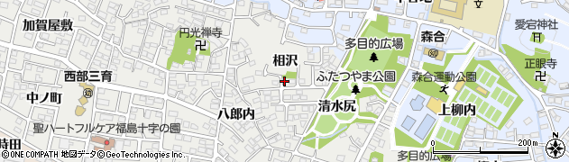福島県福島市野田町相沢周辺の地図