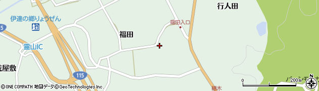 福島県伊達市霊山町下小国福田17周辺の地図