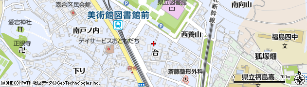 福島県福島市森合台周辺の地図