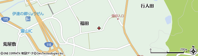 福島県伊達市霊山町下小国福田50周辺の地図