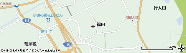 福島県伊達市霊山町下小国福田85周辺の地図