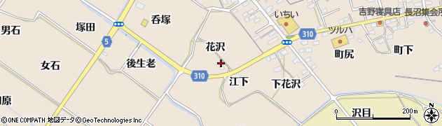 福島県福島市町庭坂（花沢）周辺の地図