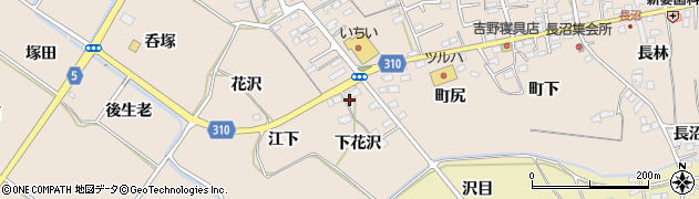福島県福島市町庭坂下花沢周辺の地図