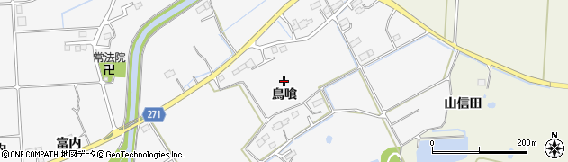 福島県相馬市日下石（鳥喰）周辺の地図