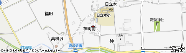 福島県相馬市日下石神明前周辺の地図
