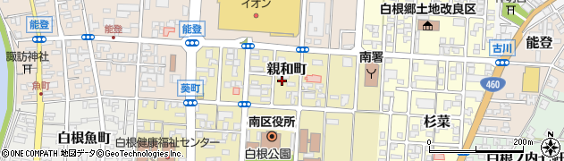 新潟県新潟市南区親和町周辺の地図
