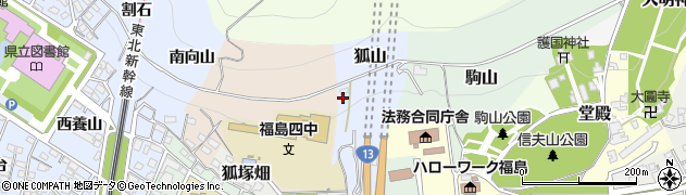 福島県福島市狐山周辺の地図