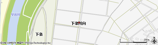 新潟県五泉市下条川向周辺の地図