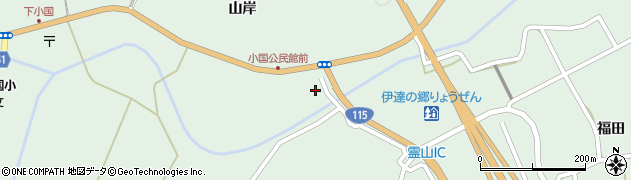 福島県伊達市霊山町下小国（清水）周辺の地図