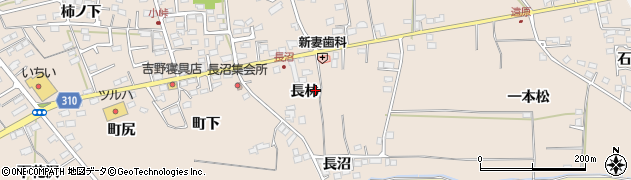 福島県福島市町庭坂（長林）周辺の地図