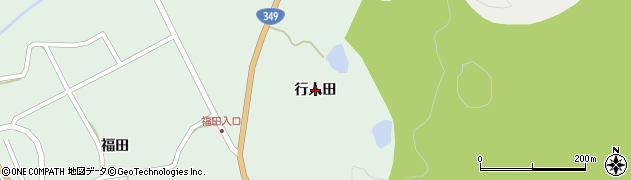 福島県伊達市霊山町下小国（行人田）周辺の地図