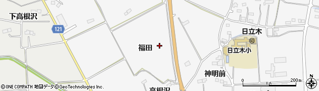福島県相馬市日下石（福田）周辺の地図