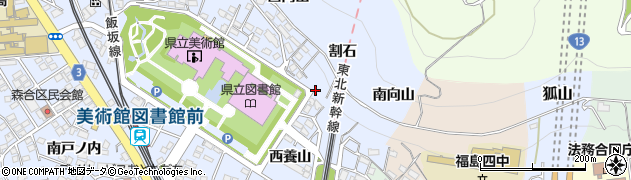 福島県福島市森合割石周辺の地図