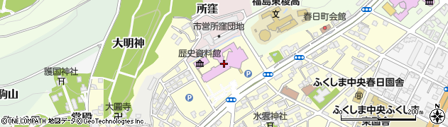 財団法人福島県文化振興事業団県文化センター周辺の地図